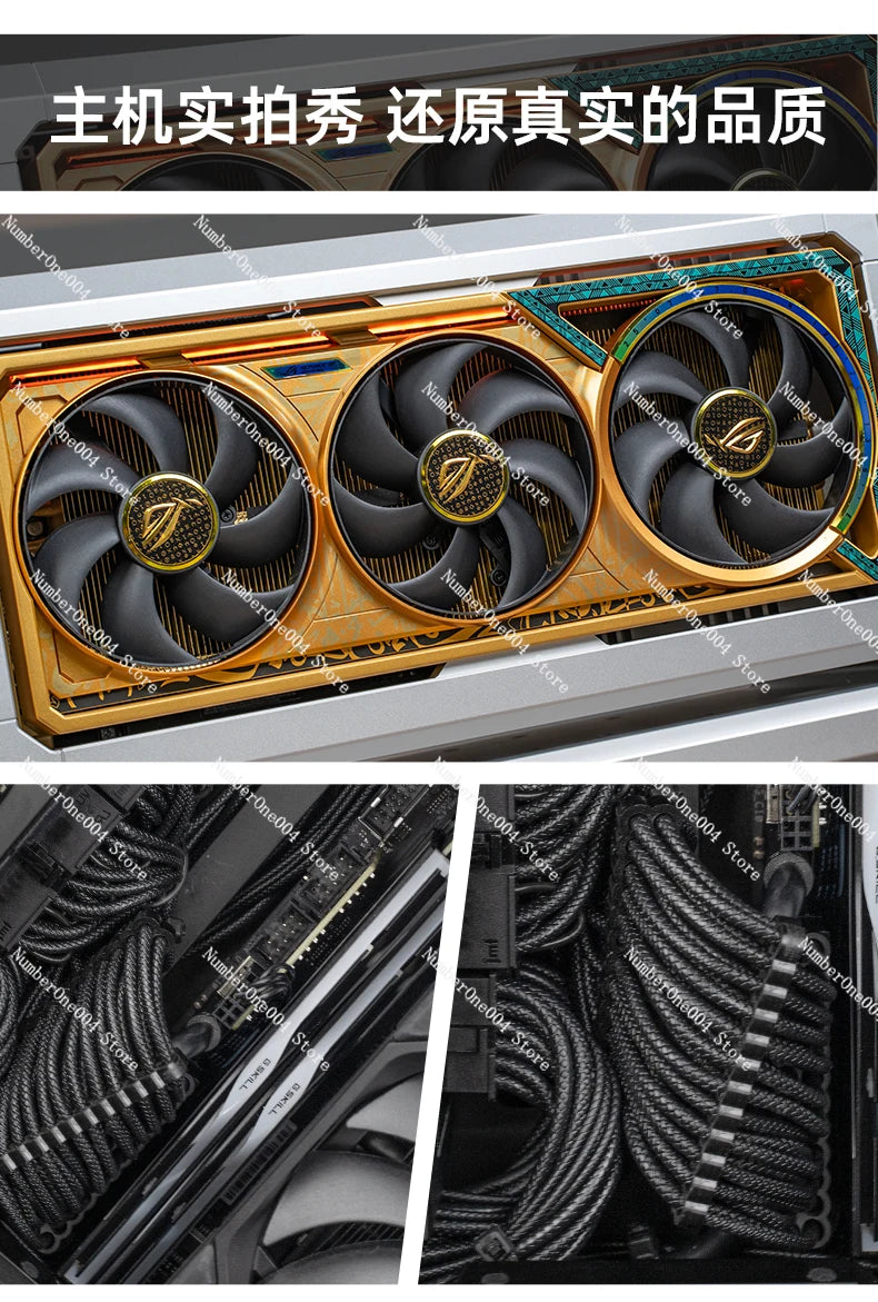 Mini Host 9800X3D/9950X3D 5080/5090 Gaming Computer