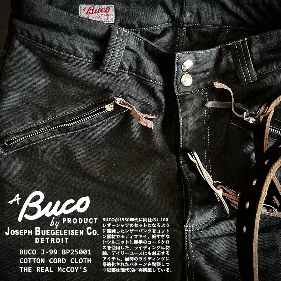 BUCO 1950s leather pants J-99 cotton jungle off-road knight pants