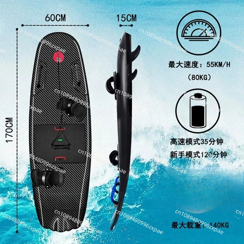 Electric Surfboard Water Sports Standing Jet Power Special Skateboard