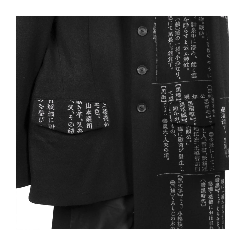 TOP-YAMAMOTO Japanese original design dark niche black dictionary jacket