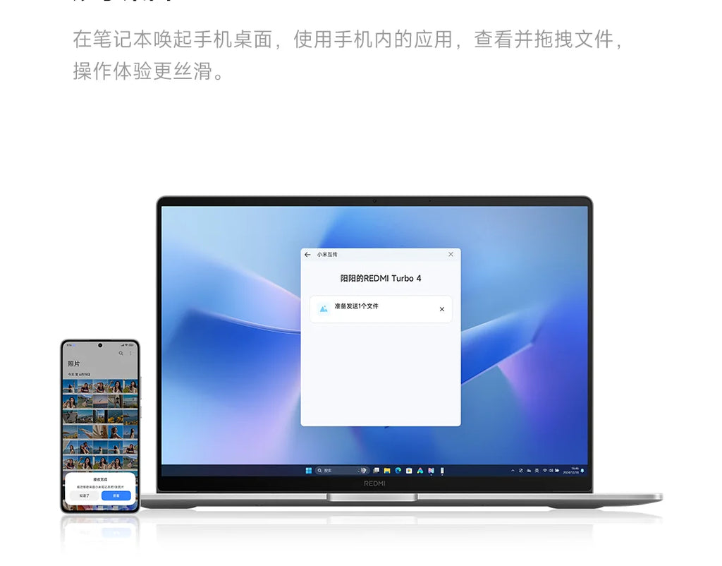 Xiaomi REDMI Book 16 2025 AMD R7-7735H 16GB+512GB 16inch FHD 60Hz Screen