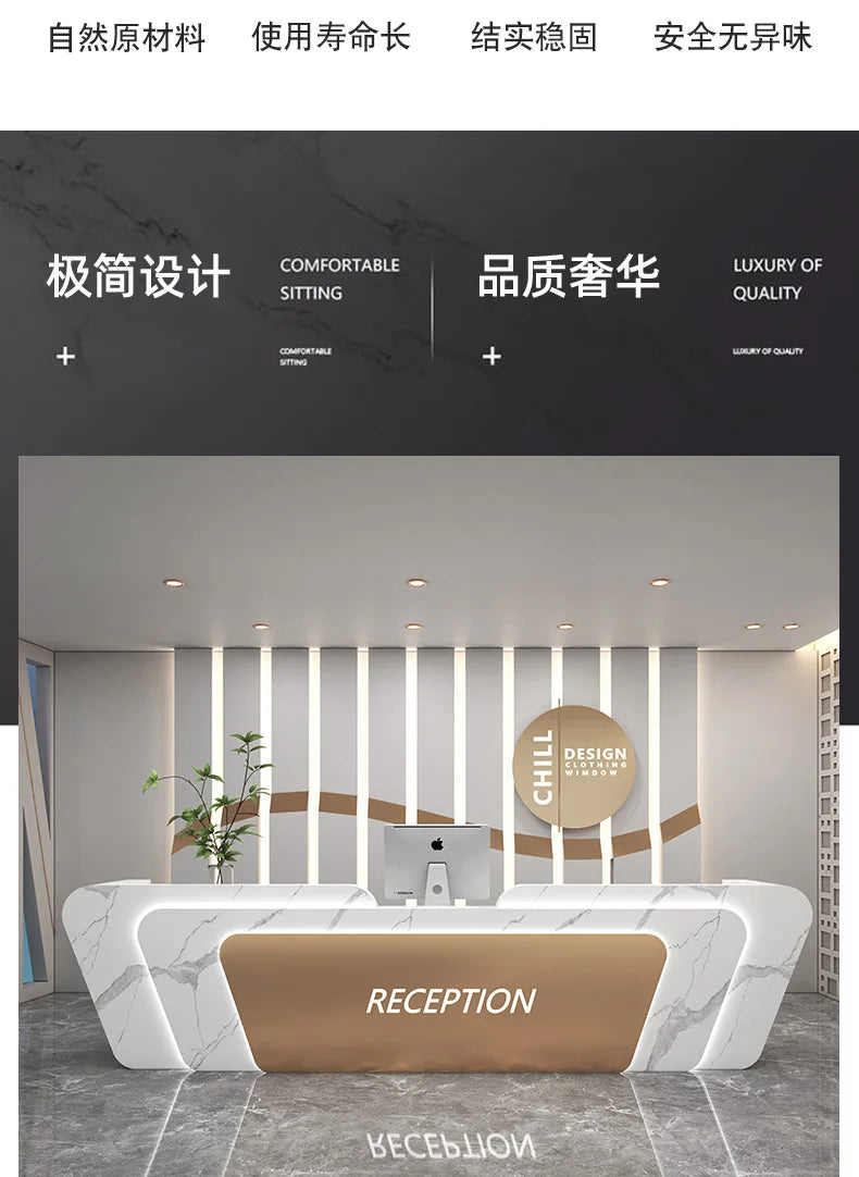 Italian Minimalist Checkout Counter Nordic Luxury Beauty Salon Medical Reception Desks Training Institution Office Furniture FYR