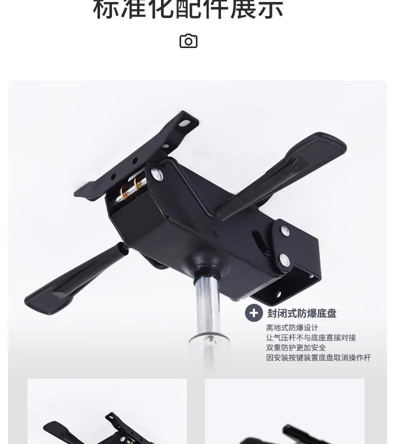 Gaming Office Chairs Stool Makeup Living Room Comfortable Computer Rocking Single Person Reclining Chaise De Bureaux Furniture