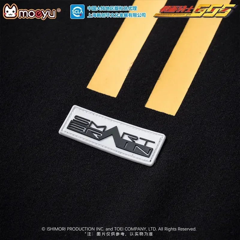Genuine Kamen Rider Caesar Hooded Sweater Classic Print Two-dimensional Anime Casual Jacket