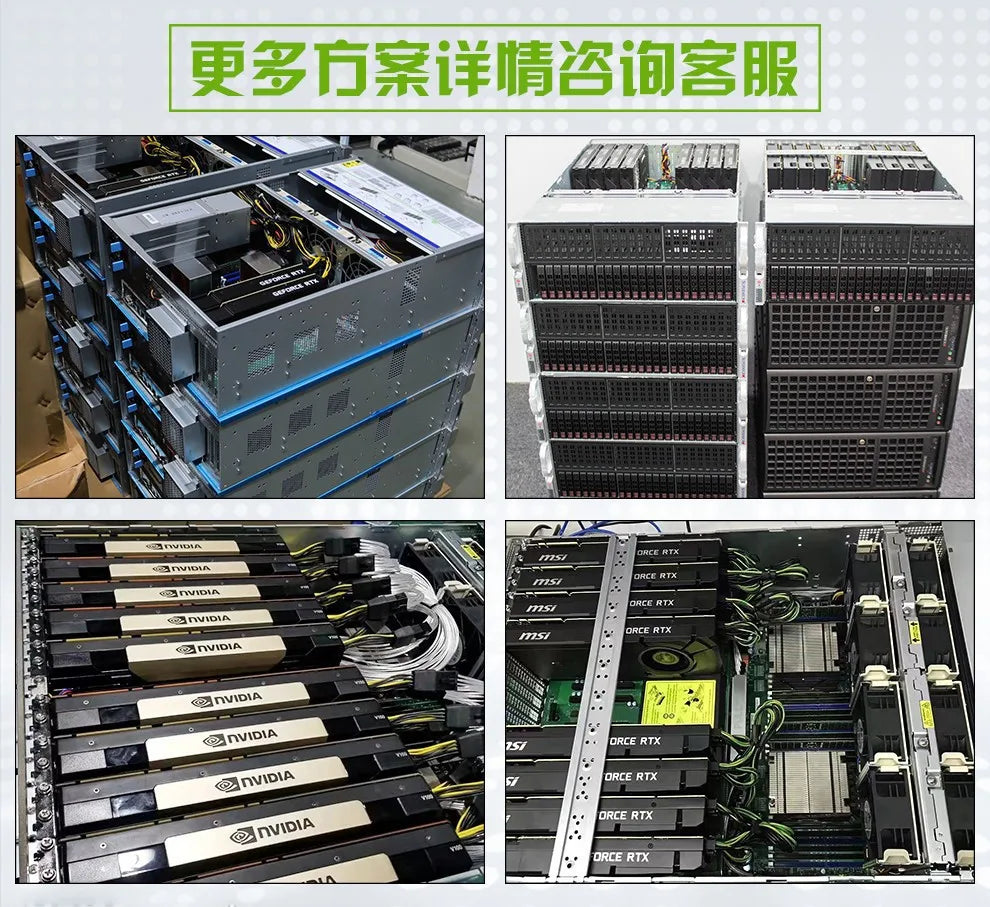 Suitable for NVIDIA Tesla series V100 32G GPU deep computing accelerated graphics card