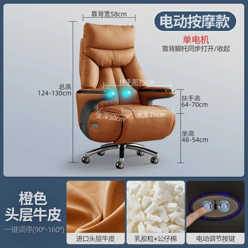 Heating Massage Office Chairs Ventilation Leather Relaxing Portable Desk Chair Recliner Nordic Comfy Silla Home Office