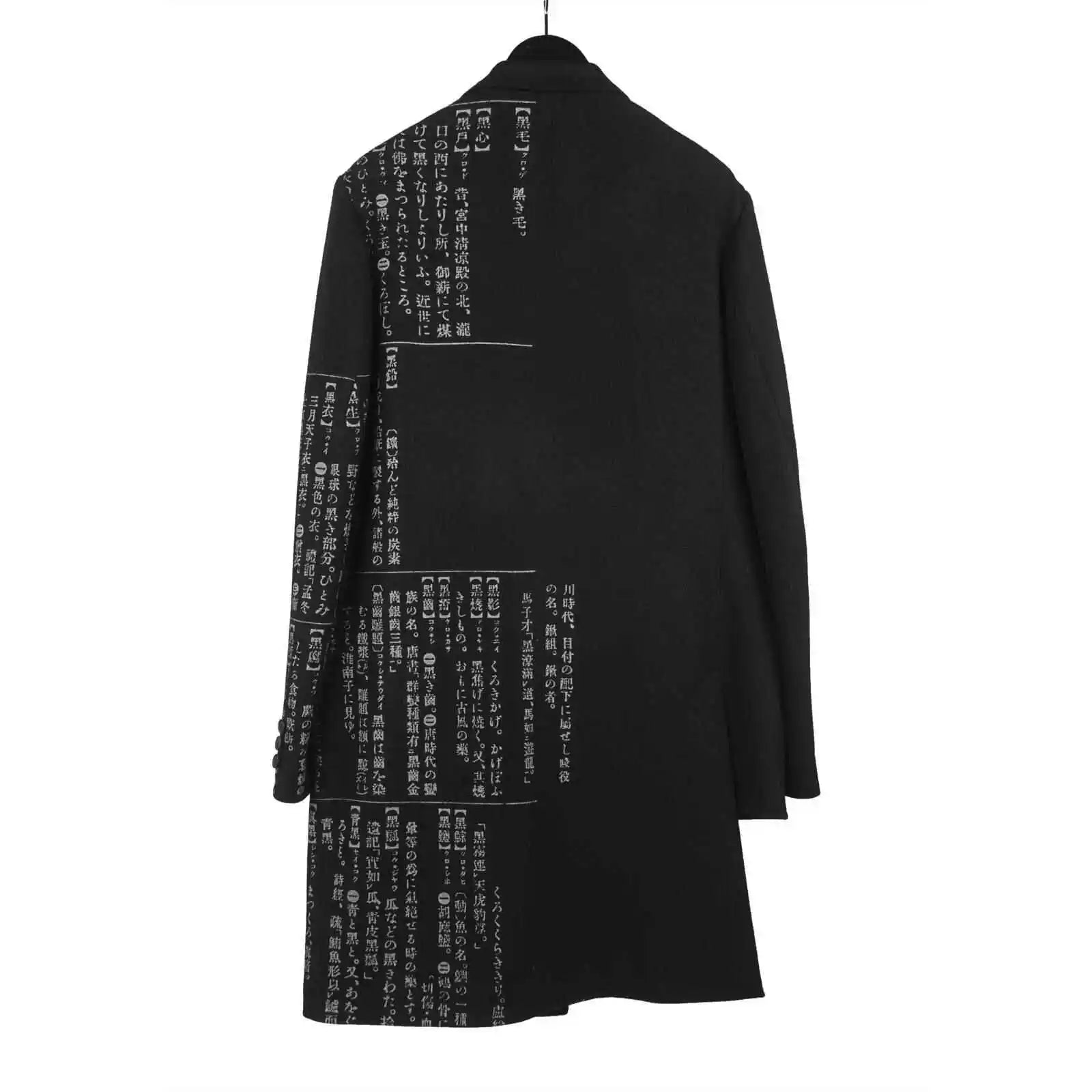 TOP-YAMAMOTO Japanese original design dark niche black dictionary jacket