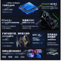 14th Gen  Core I9 Mini Gaming PC with RTX4070 Discrete Graphics Desktop Computer