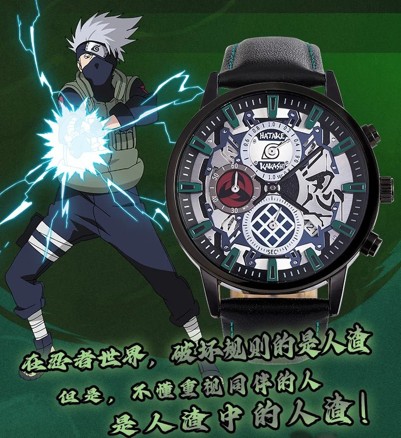 Anime Watch Naruto Uchiha Sasuke Cosplay Men's Travel Matching Waterproof Watch Birthday Gift