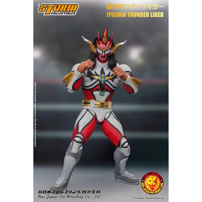 STORM Original 1/10 Finished Movable Doll Series New Japanese Wrestling BeastAnime Action Figure Model Toys Model Gifts for Boys