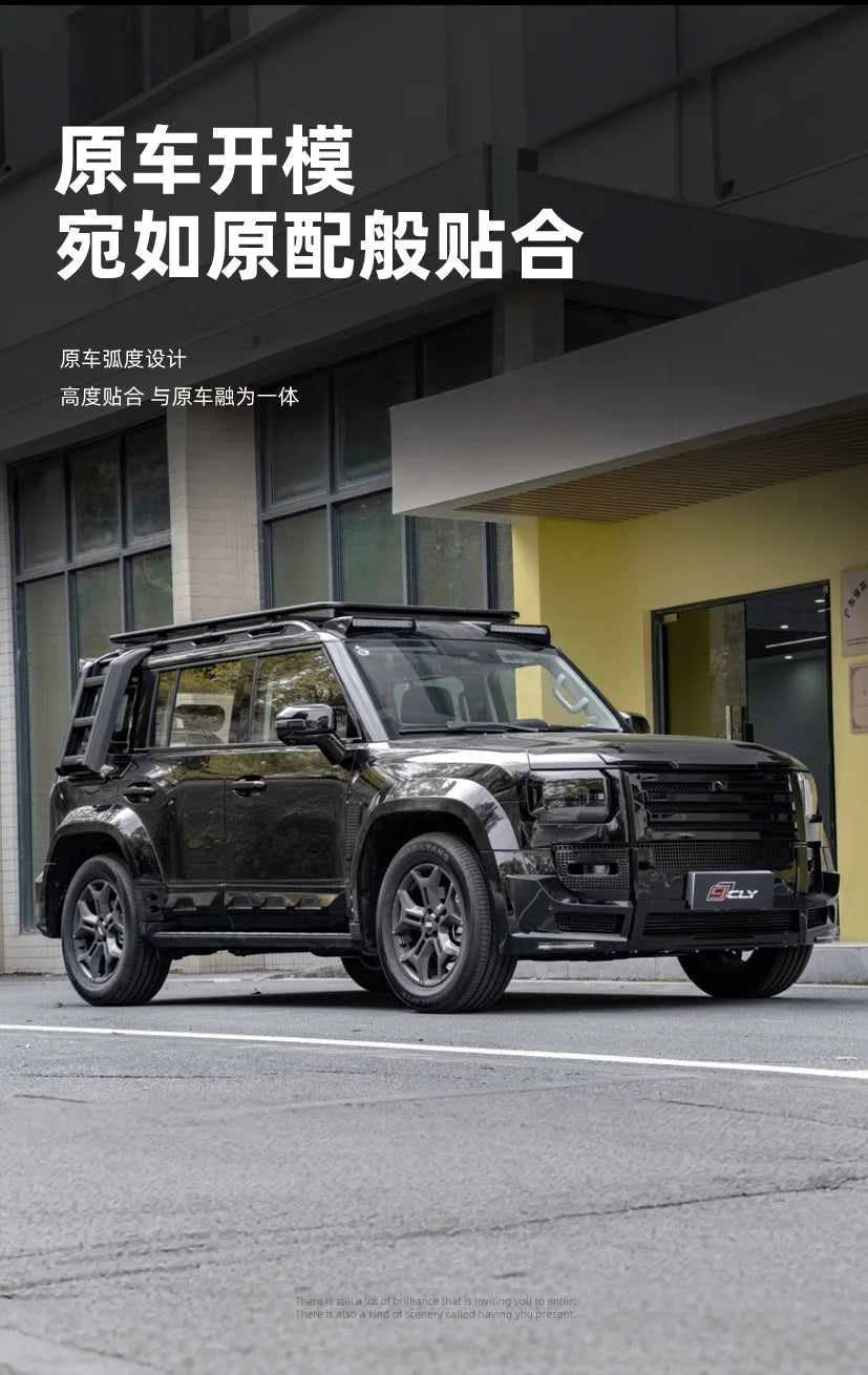 Suitable for Jetour Traveler modification with Xingtu wide-body body kit