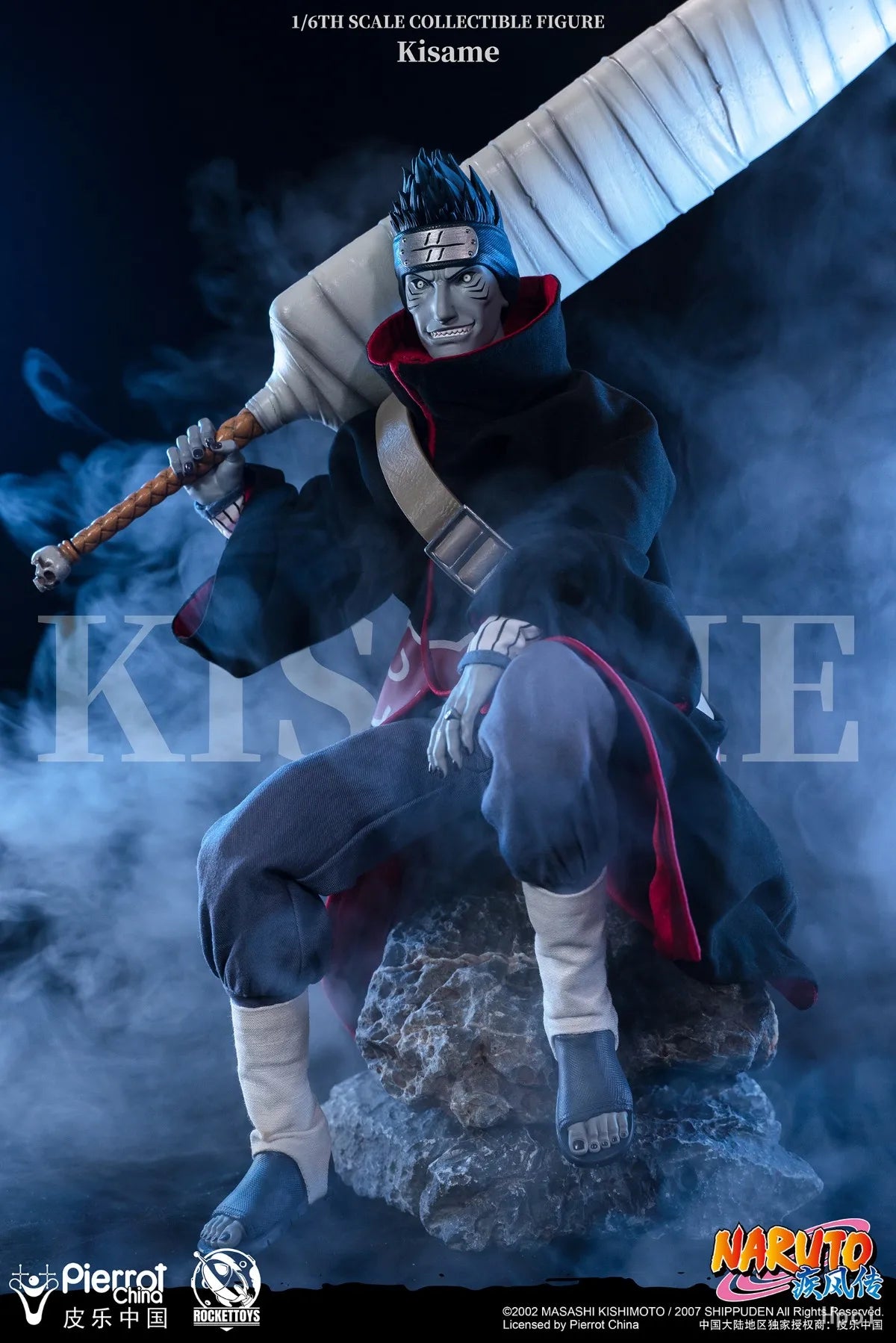 In Stock RocketToys ROC 007 NARUTO Shippuden Hoshigaki Kisame 1/6 Action Figure Model Collection