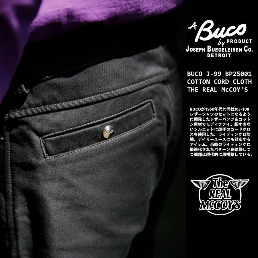 BUCO 1950s leather pants J-99 cotton jungle off-road knight pants