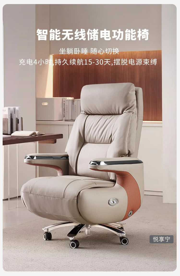 Modern Multifunctional Massage Chair gamer gaming chairs ergonomic Office chair Computer chairs Armchair chaise longue Furniture