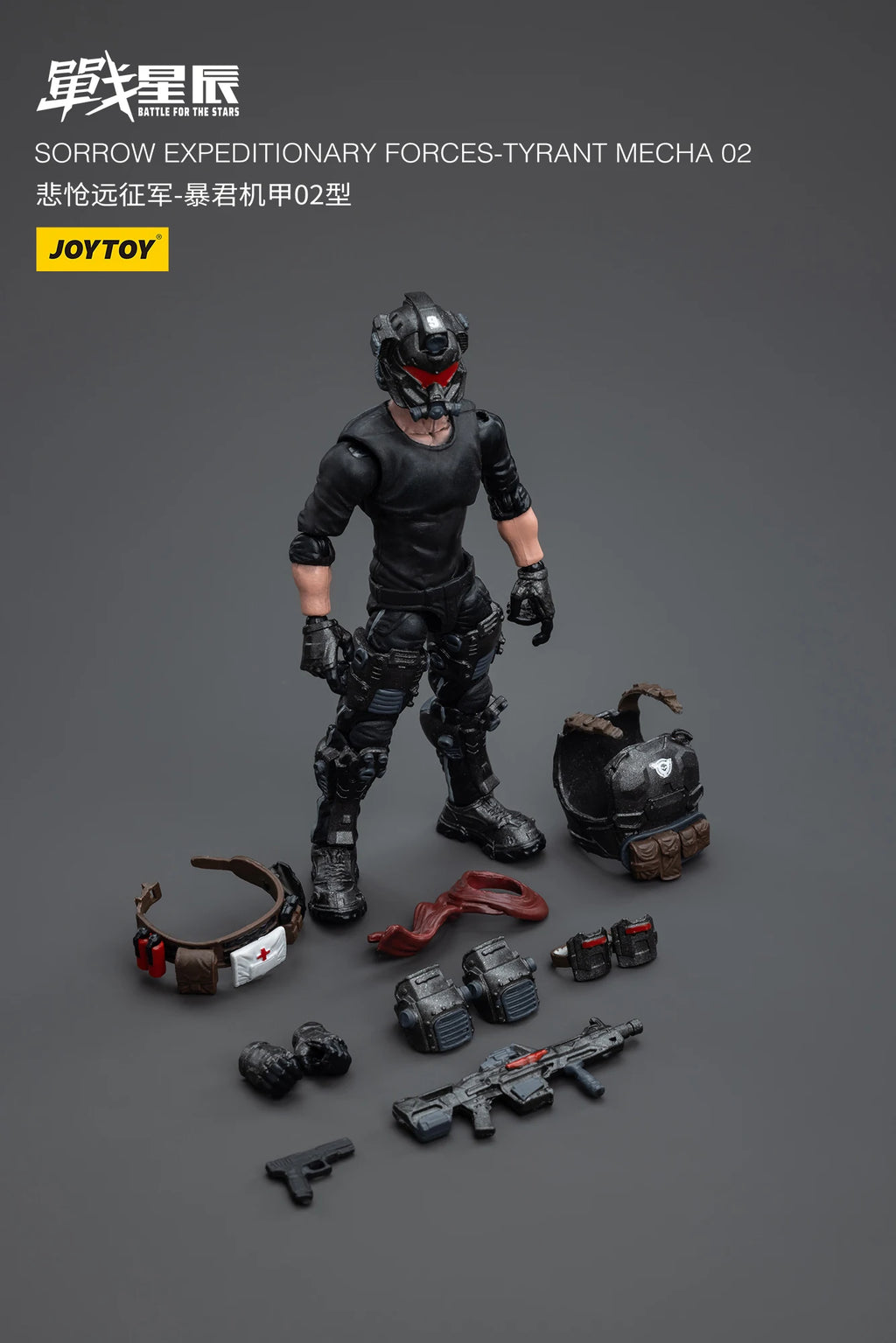 1/18 JOYTOY Action Figure Mecha Sorrow Expeditionary Forces Tyrant Mecha 02 Anime Collection Model Toy