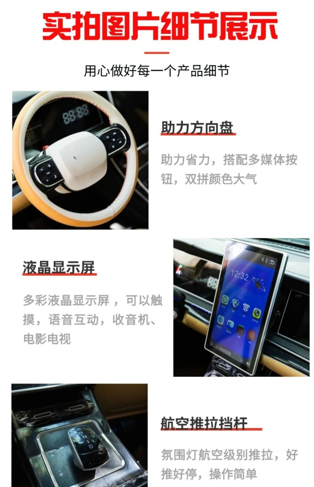 Old Man Le electric four-wheeler, oil and electricity dual-purpose heating and cooling air conditioner, high battery life