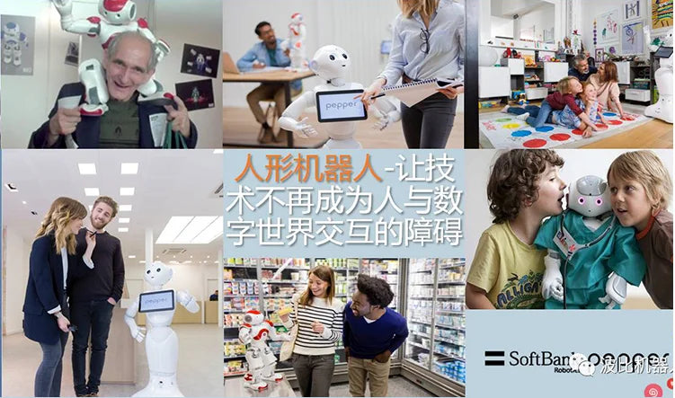High-end Artificial Intelligent Humanoid Robot Creative Smart Showroom Explanation Reception Welcome Service Robot