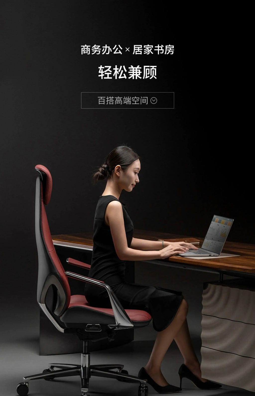 Organizer Ergonomic Chair Aesthetic Gaming Modern Back Support Office Chair Executive Luxury Cadeiras De Escritorio Furniture