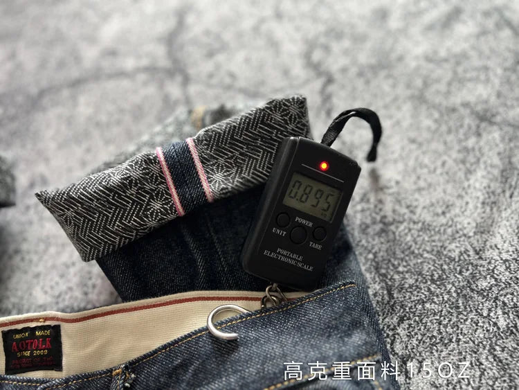 15oz Heavyweight Thick Selvedge Indigo Denim Jeans Sakura Ruffle 2025 Spring 100% Cotton Loose Straight Pants Japanese Men