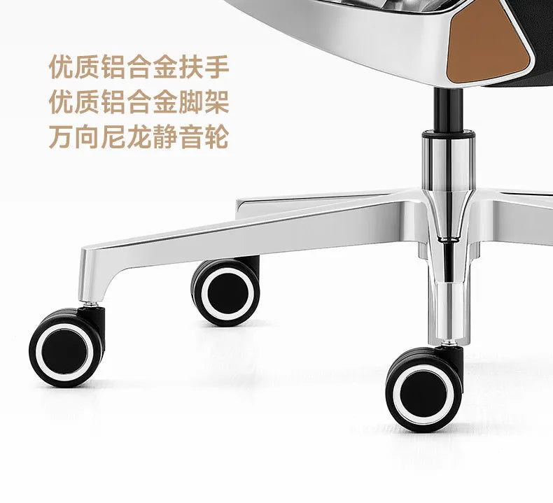 Computer Relaxing Office Chair Ergonomic Mobile Wheels Leather Office Chair Backrest Modern Sillas De Oficina Library Furniture