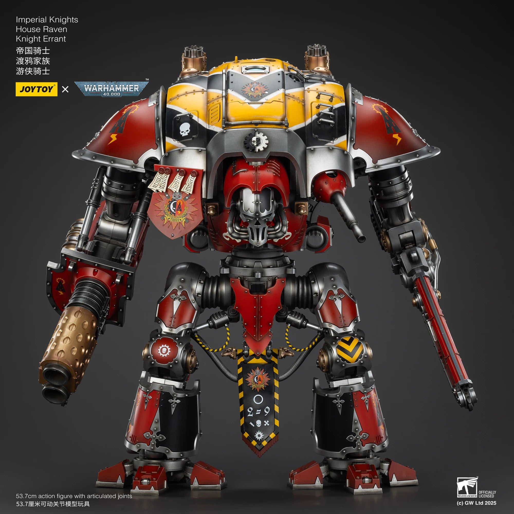 JOYTOY Warhammer 40K 1/18 Imperial Knights House Raven Knight Errant House Terryn Paladin Anime Figures Toys Mech Model