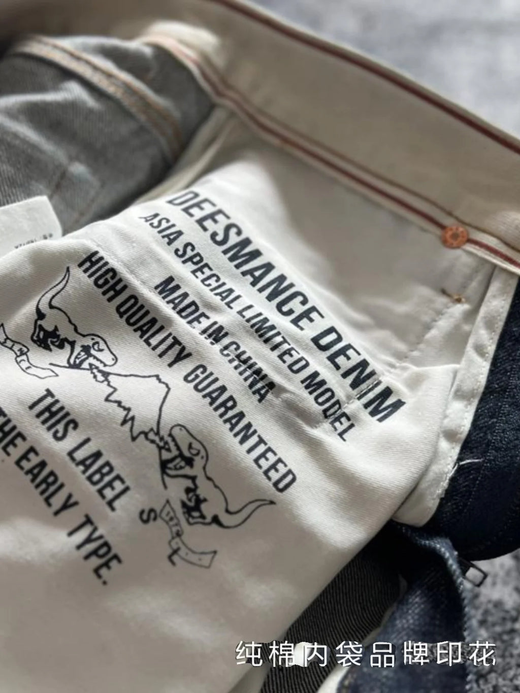 15oz Heavyweight Thick Selvedge Indigo Denim Jeans Sakura Ruffle 2025 Spring 100% Cotton Loose Straight Pants Japanese Men