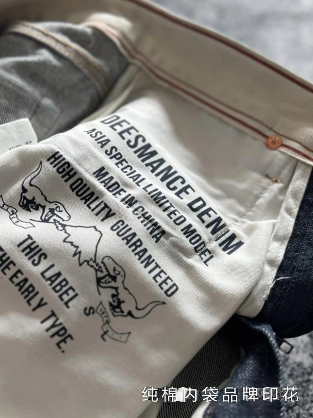 15oz Heavyweight Thick Selvedge Indigo Denim Jeans Sakura Ruffle 2025 Spring 100% Cotton Loose Straight Pants Japanese Men