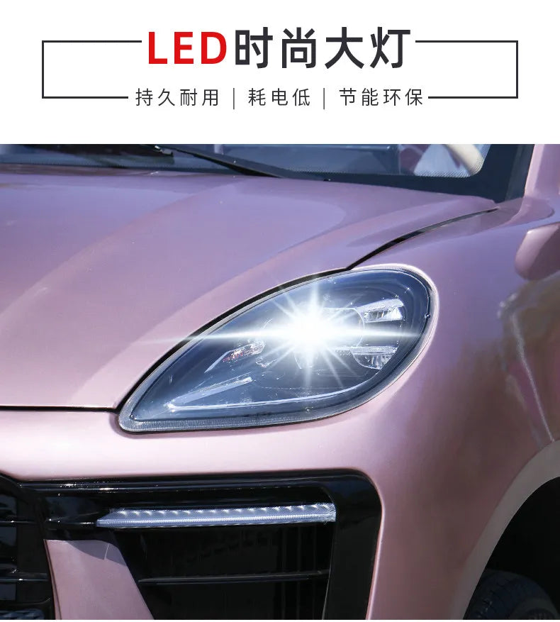Four-wheeled electric vehicles, househo cars, small fully enclosed battery cars