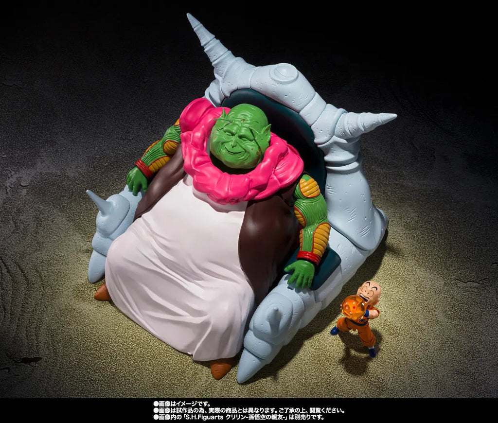 BANDAI S.H.Figuarts Dragon Ball Great Elder Action PVC Collection Model Toy Anime Figure Toys