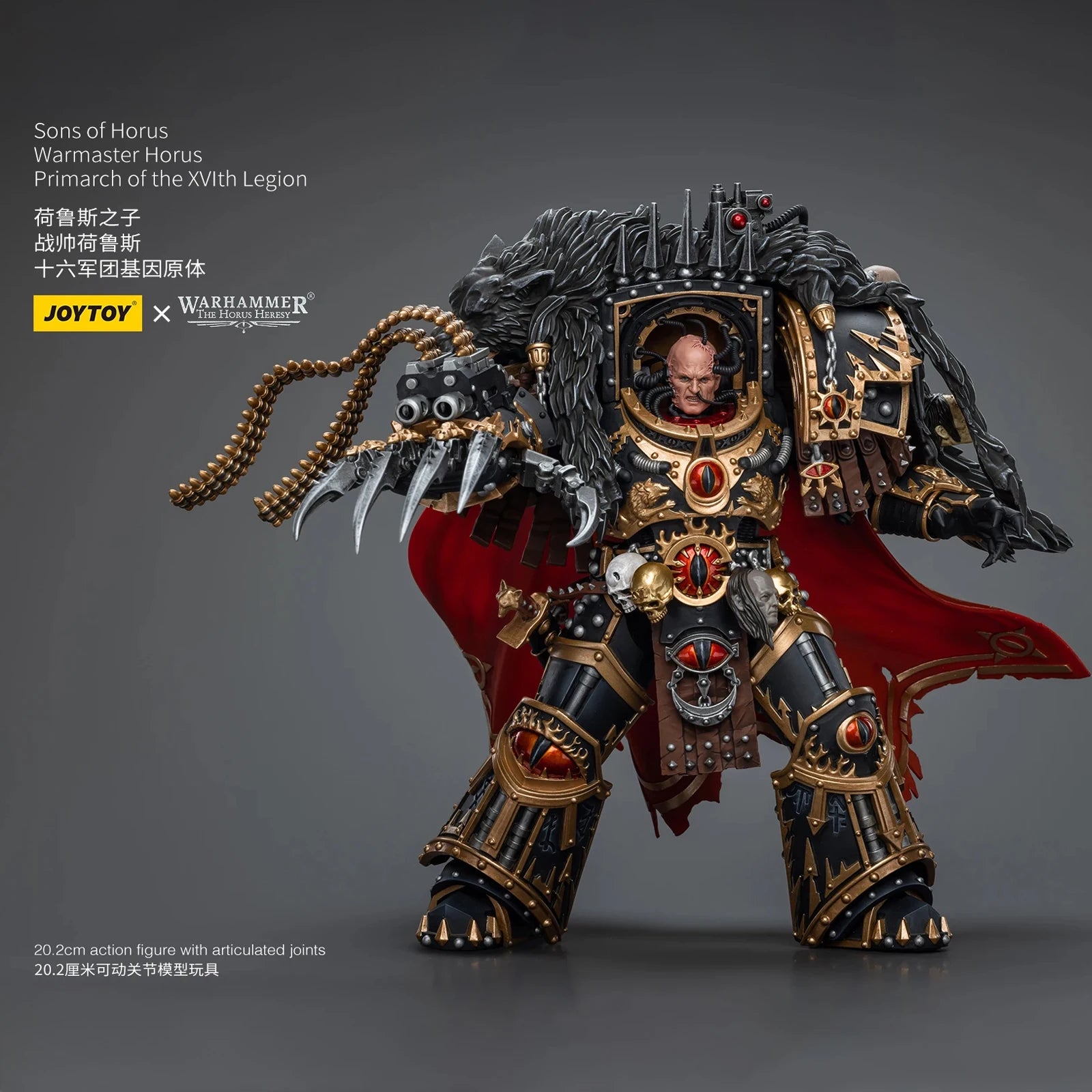 JOYTOY Warhammer 40k 1/18 Action Figures 20.2cm Sons of Horus Warmaster Horus Primarch of the XVIth Legion Collectible Toys Gift