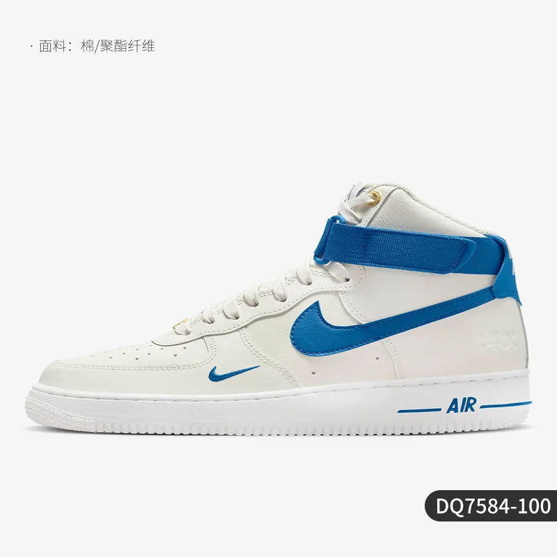 Nike genuine Air Force 1 07 Se Women's High-Top Breathable Skate Shoes DQ7584-100