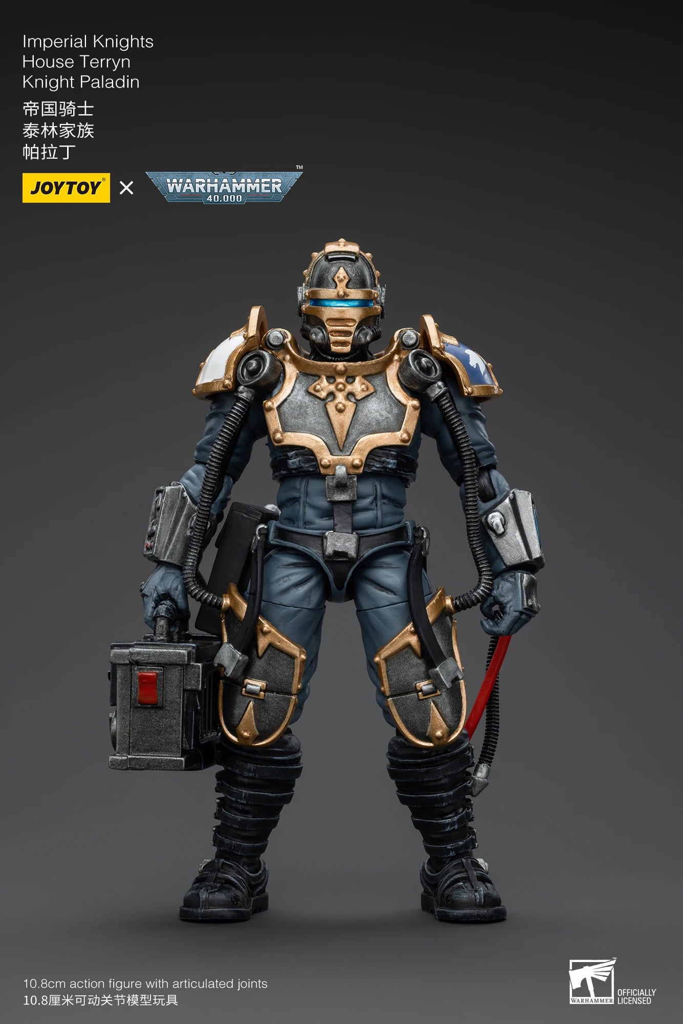 JOYTOY Warhammer 40K 1/18 Imperial Knights House Raven Knight Errant House Terryn Paladin Anime Figures Toys Mech Model