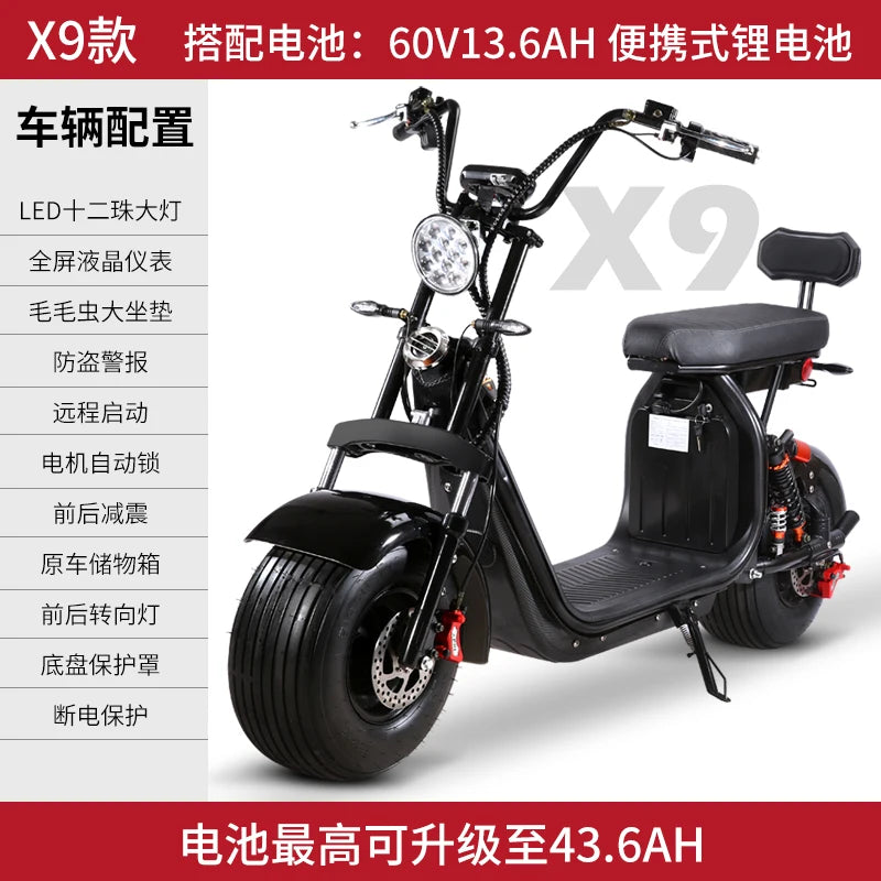 City Harley Vacuum Tire Adult Electric Skateboard Smart Lithium Electric Car