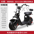 City Harley Vacuum Tire Adult Electric Skateboard Smart Lithium Electric Car