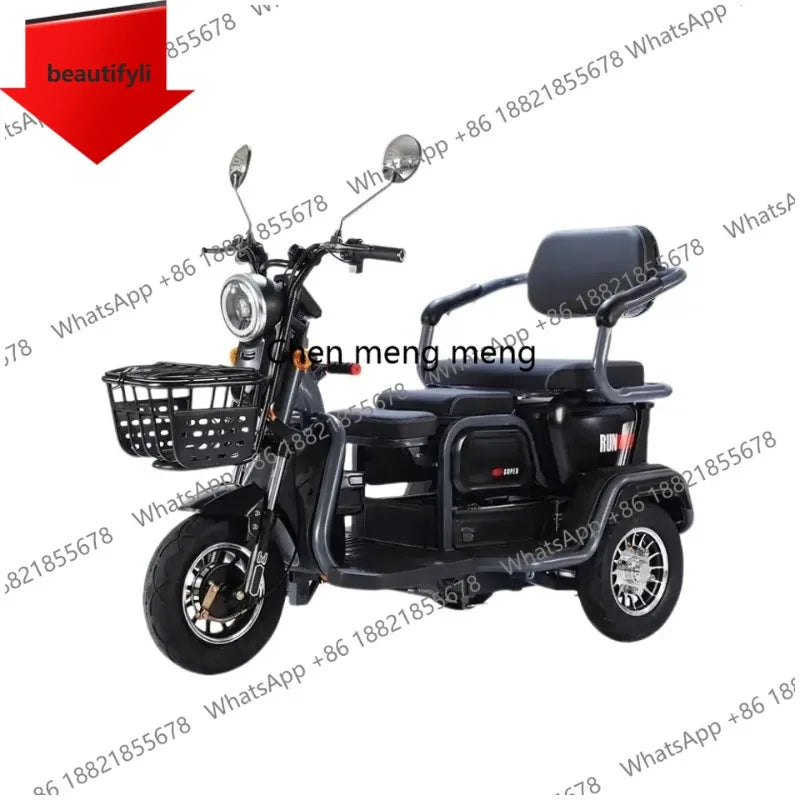 D185 New Three-wheeled Electric Bicycle Ticycle 48V/60V Three-wheeled Electric Motorcycle
