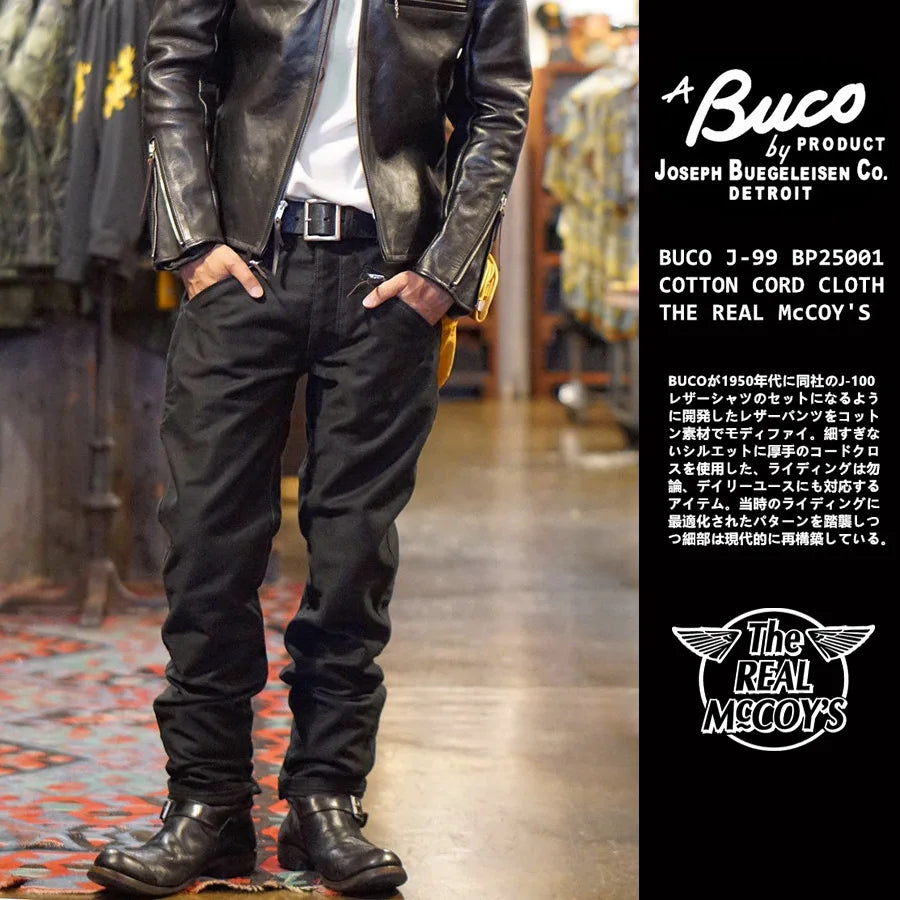 BUCO 1950s leather pants J-99 cotton jungle off-road knight pants