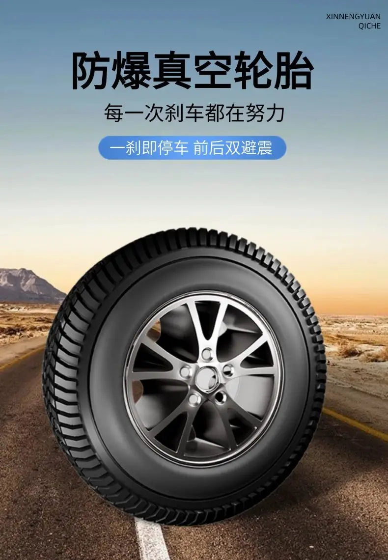 Laotou Le electric four-wheeler oil-electric dual-purpose vehicle heating and cooling air conditioner new energy women's