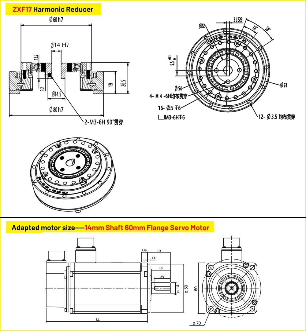 High Precision Harmonic Drive Industrial Collaborative Humanoid Robot Arm Harmonic Gearbox With Motor Bracket