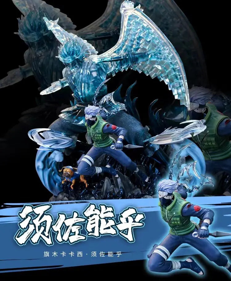 Naruto Gk Susanoo Uchiha Madara Sasuke Hatake Kakashi Kurama Anime Figurines Model Anime Collection Holiday Gift Children Toys