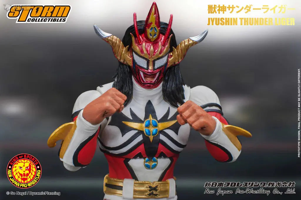 STORM Original 1/10 Finished Movable Doll Series New Japanese Wrestling BeastAnime Action Figure Model Toys Model Gifts for Boys