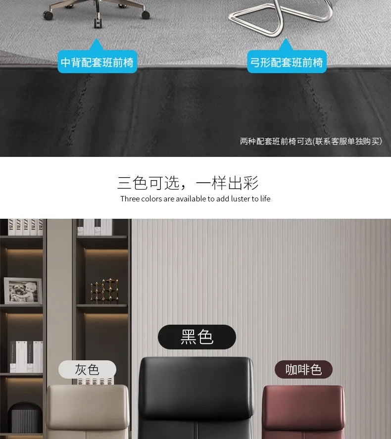 Gaming Office Chairs Stool Makeup Living Room Comfortable Computer Rocking Single Person Reclining Chaise De Bureaux Furniture
