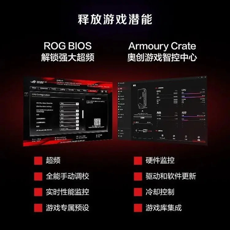 Ultra 9-275HX 32G 2TB 5080 e-sports game mini mini host AI desktop computer