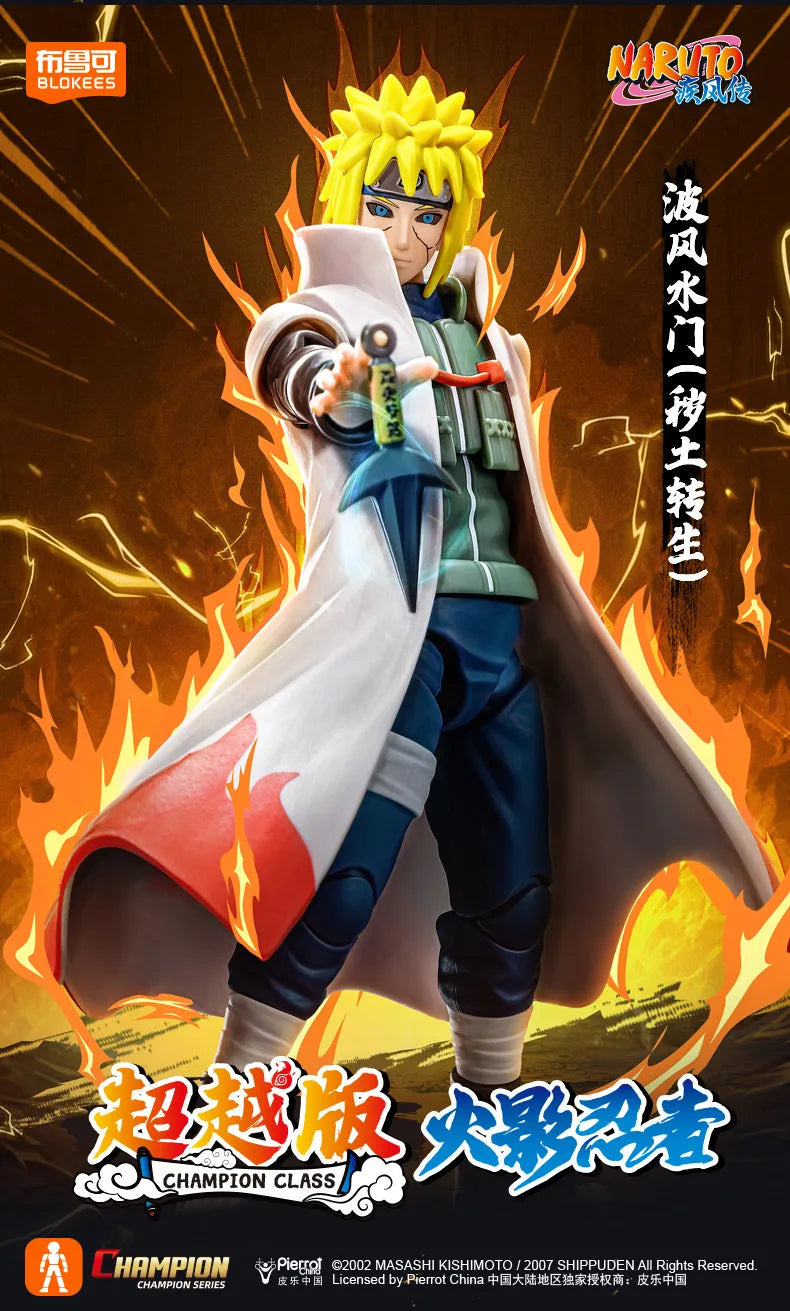 Blokees Naruto Action Figures Naruto Uzumaki Kurama Sasuke Uchiha Minato Namikaze Assembly Model Champion Class Anime Toys Gift
