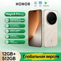 Global Version HONOR Magic8 Pro 5G 12GB+512GB 6.71'' 120Hz OLED Display 200MP Cameras 7100mAh 100W SuperCharge
