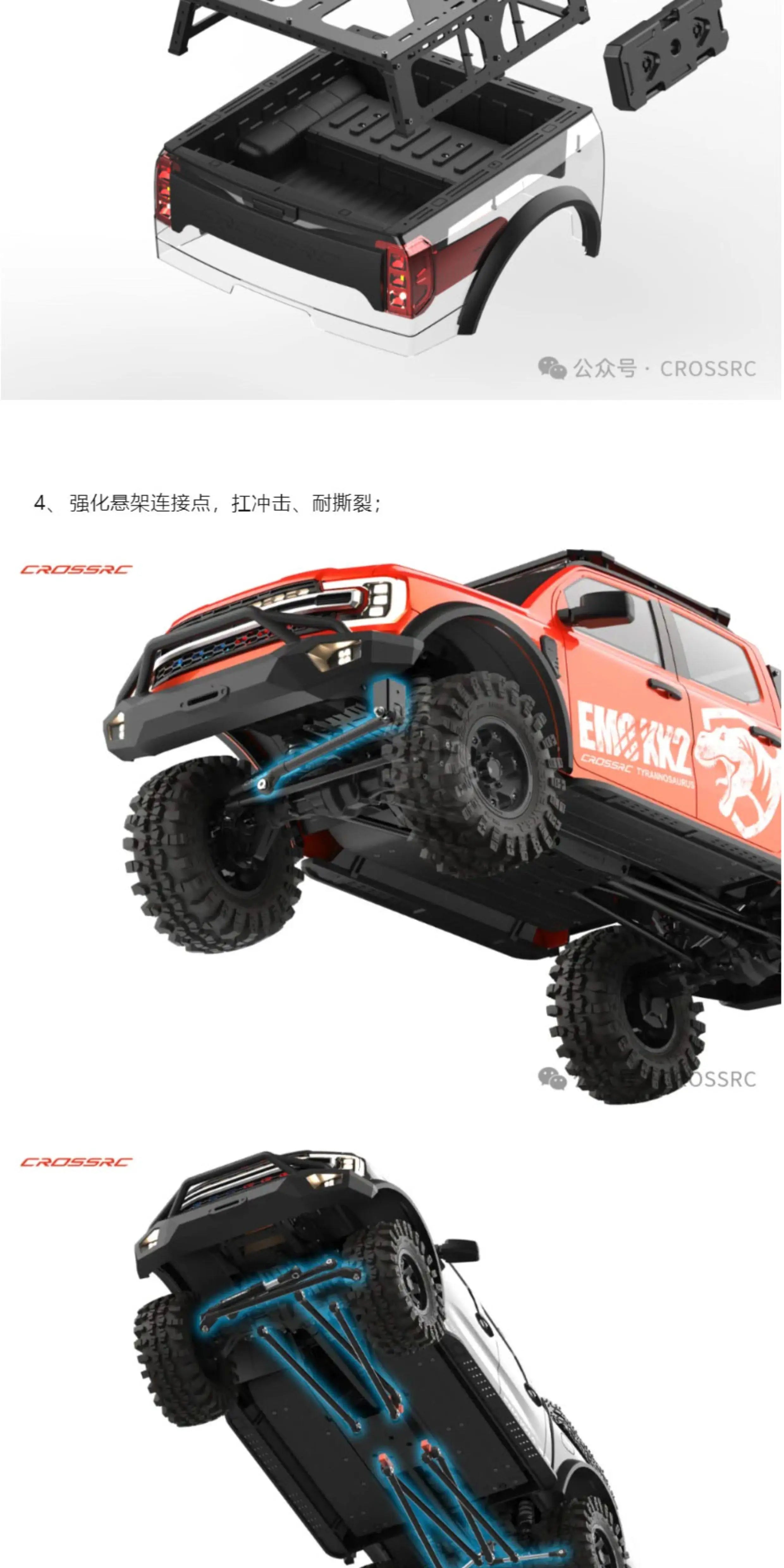 CROSSRC 1/5 Scale EMO XX2 XXL2 Tarbosaurus Remote Control Electric Off Road Climbing Pickup Truck All Terrain RC Hobby Vehicle