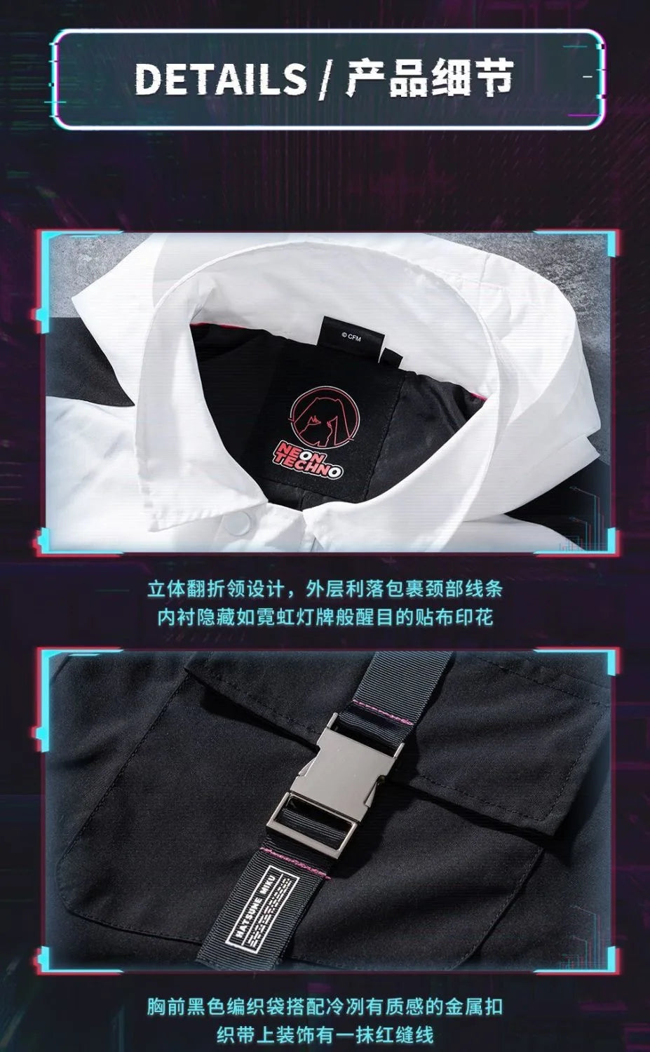 Moeyu Hatsune Miku Cosplay Jacket for Men Trench Hooded Jackets Man Winter Coat Women Clothes Anime Costume Casual Outwear