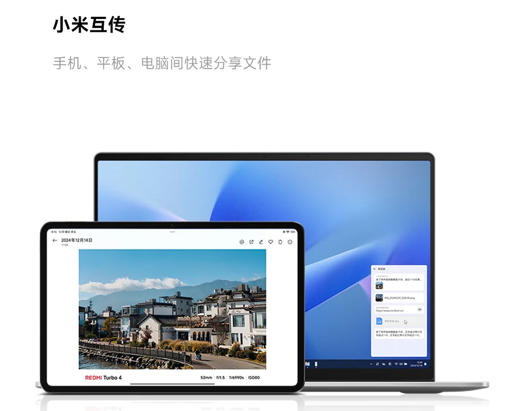 Xiaomi REDMI Book 16 2025 AMD R7-7735H 16GB+512GB 16inch FHD 60Hz Screen