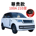Laotou Le electric four-wheeler scooter new energy oil and electricity dual-purpose car small four-wheel battery car