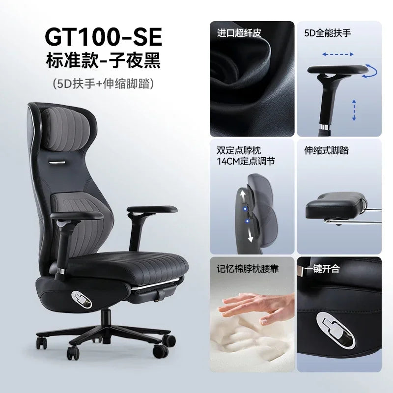 Ergonomic Backrest Esports Chair Comfort Sedentary Rotate Gaming Office Chair Living Room Bedroom Home Furniture Silla FYOC