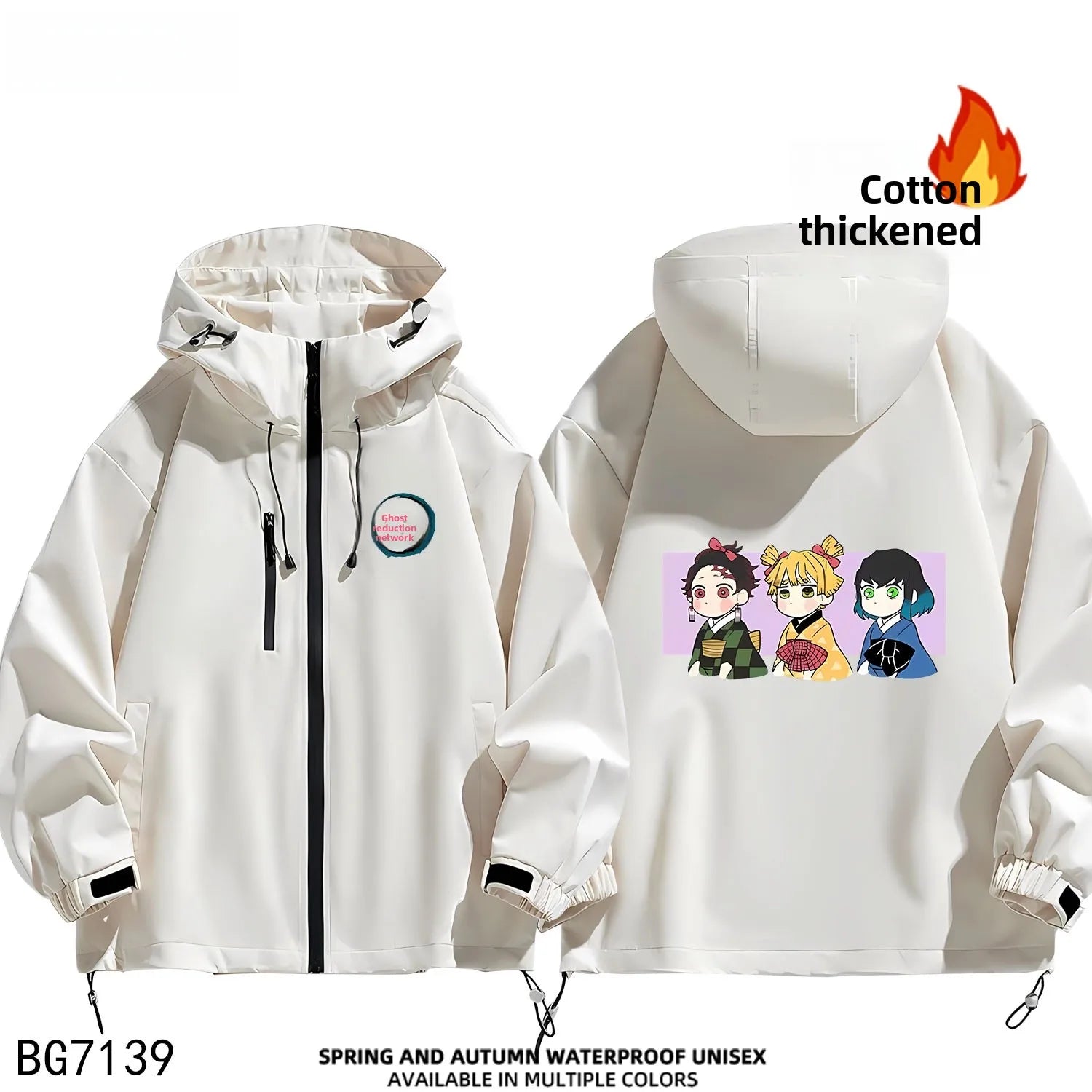 Ruike Men's Thiened Cotton Hooded Jaet Casual Outdoor Waterproof Spring Autumn Winter Anime Ghost Slayer Coat Jaet